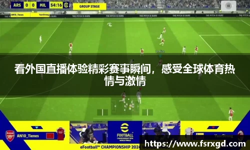 芒果体育