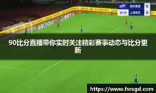 芒果体育官方app下载