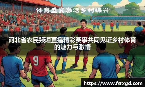 芒果体育官方网站