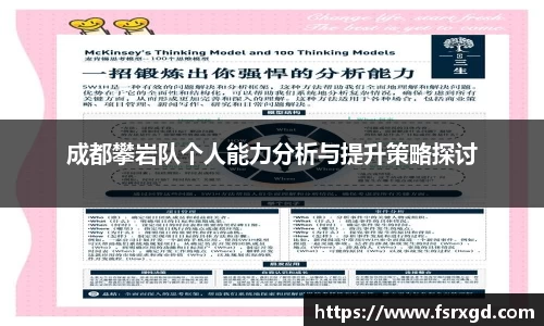 芒果体育官方app下载