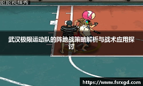 芒果体育