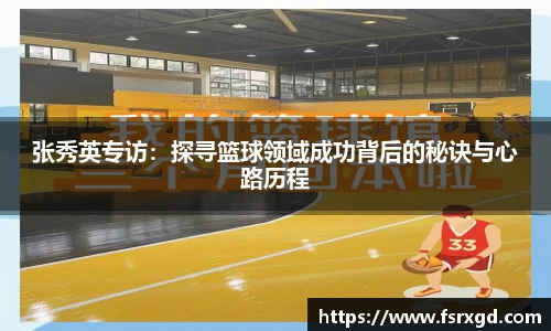 芒果体育登录注册