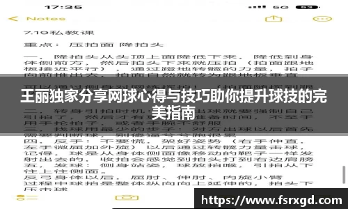 芒果体育官方app下载