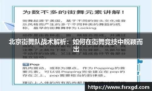 芒果体育官方app下载