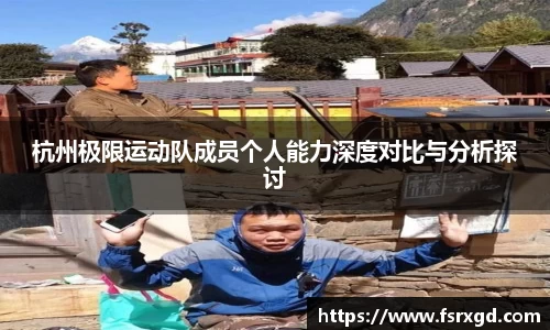 芒果体育官方网站