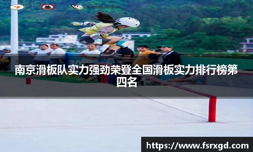 芒果体育官方app下载