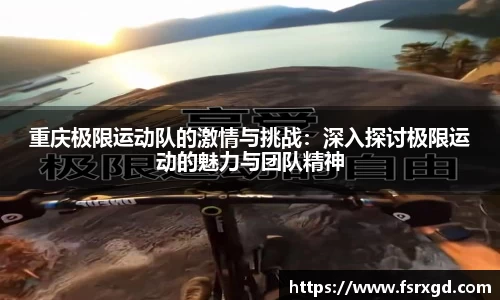 芒果体育官方网站