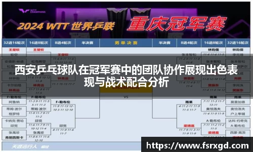 芒果体育官方app下载