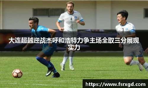 芒果体育官方app下载