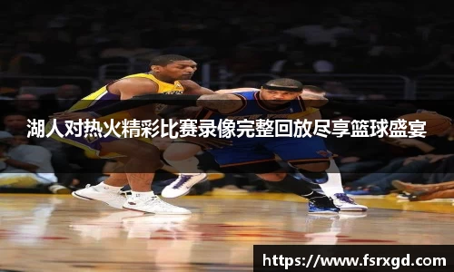 芒果体育官方app下载