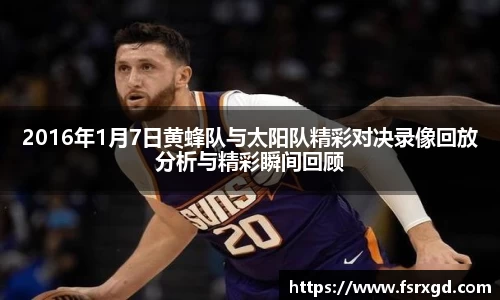 芒果体育官方网站
