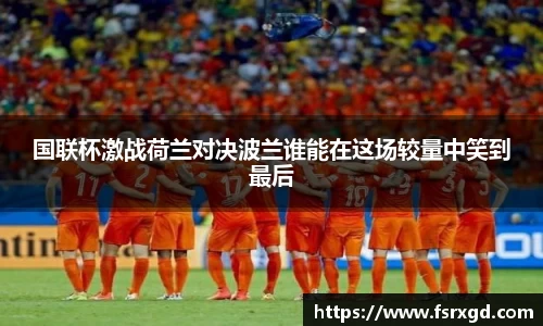 芒果体育官方app下载