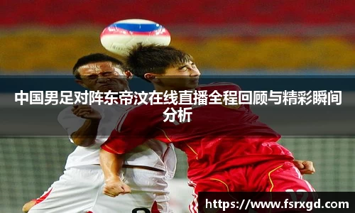 芒果体育官方app下载