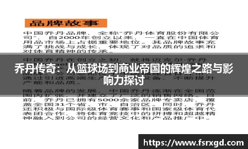 芒果体育官方app下载