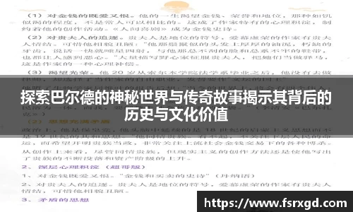 芒果体育官方app下载