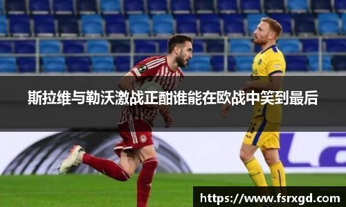 芒果体育官方app下载