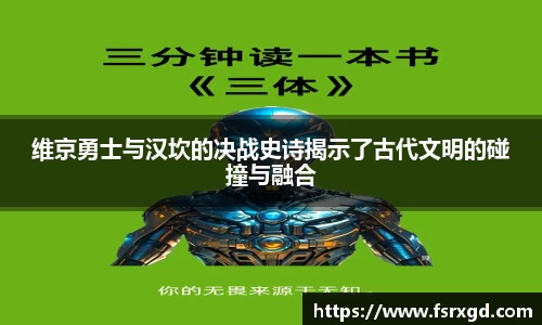 芒果体育官方网站