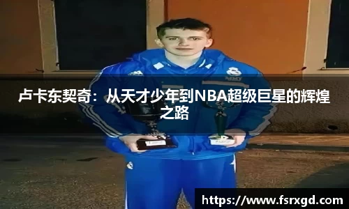 芒果体育登录注册