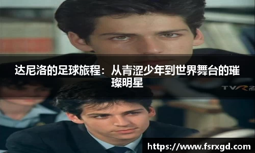 芒果体育登录注册