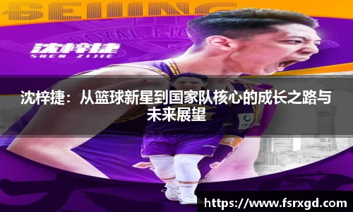 芒果体育官方网站