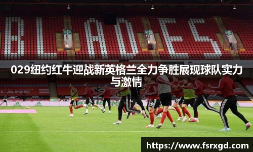 芒果体育官方网站