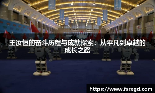 芒果体育