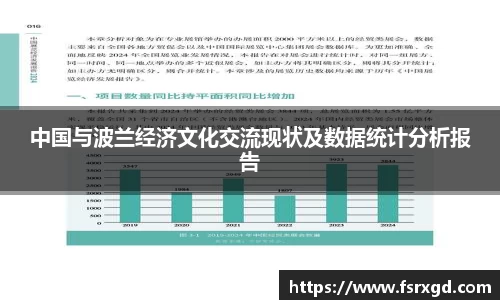 芒果体育官方网站