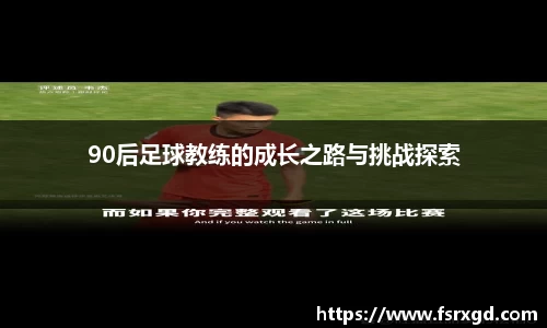 芒果体育官方app下载