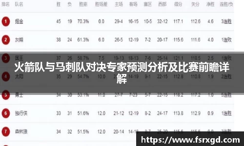 芒果体育