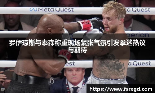 芒果体育官方网站