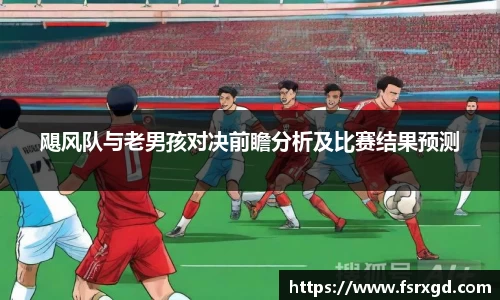 芒果体育官方app下载