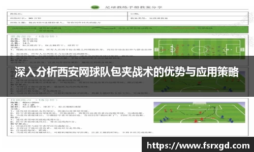 芒果体育官方网站
