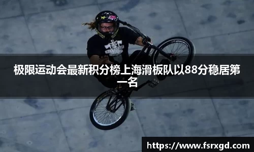 芒果体育