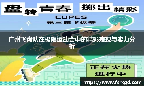 芒果体育官方网站