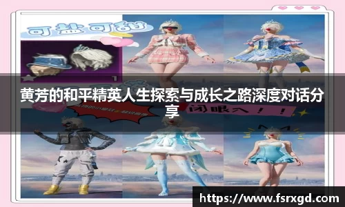 芒果体育官方网站