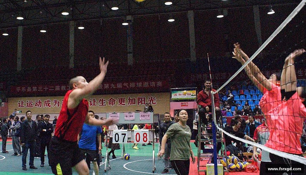 团结奋进，共赢未来！